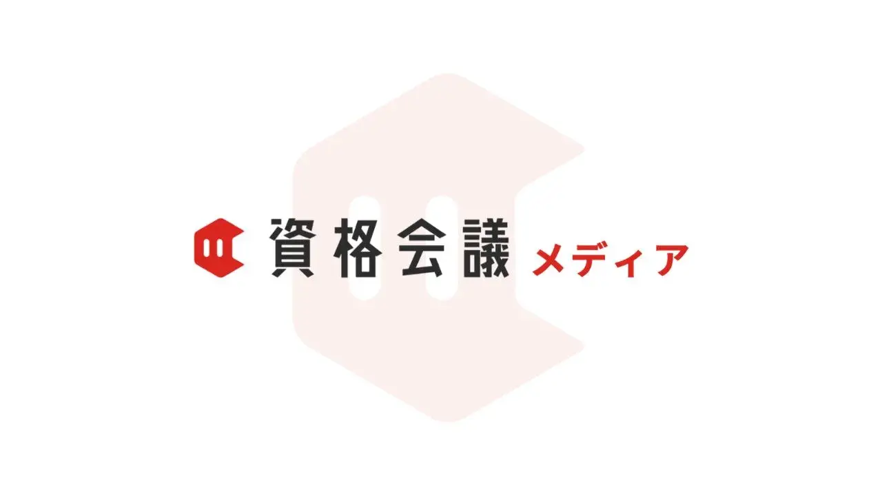 シンプル